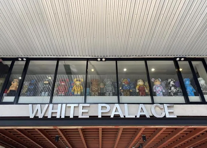 מלון White Palace 3*